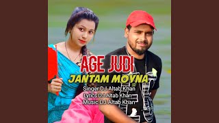 Age Judi Jantam Moyna [upl. by Gut]