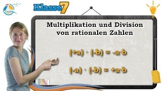 Rationale Zahlen Multiplikationen Division  Klasse 7 ★ Wissen [upl. by Anifur]