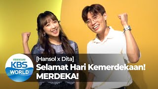 Selamat Hari Kemerdekaan MERDEKA [upl. by Eugenia]