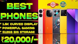 144hZ Display Top 5 Powerful Gaming Phone Under 2000 in Oct 2024 Best 5G Phone Under 20000 [upl. by Fatma]