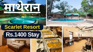 Resort in matheran with swimming pool  Scarlet Resort  Resorts in neral with swimming pool [upl. by Currey]