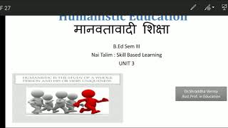 HUMANISTIC EDUCATION मानवतावादी शिक्षा [upl. by Ezaria595]