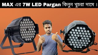 LED Pagan কিনুন খুচরা দামে । Max 7W RGB LED Pargan Price In Bangladesh। [upl. by Htebazle693]