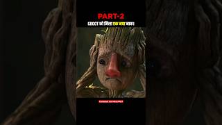 Groot Movie Explained in Hindi  Groot Funny Moments  explained [upl. by Refinne739]