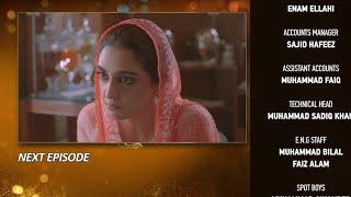 Parzana Bi Heran Hai Ab Buhat  Sun Mery Dil Drama Review  Today [upl. by Irmine]