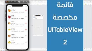 47  Swift Xcode UITableView Custom Cell [upl. by Isewk]