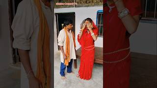 पांच सौ कय नोट awadhi Comedy short videomast awadhi Comedy videoawadhi funny Comedy [upl. by Nede]