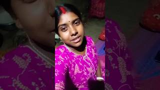 রাতে জাগা পাখি reelsvideo youtubeshort shortvideo [upl. by Drazze895]