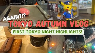 Celebrating Autumn in Tokyo Vlog From Singapore to Tokyo and our first night back Tokyo Station [upl. by Hoppe513]