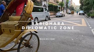 Streets of Baridhara Diplomatic Zone Dhaka Bangladesh  Walking Tour [upl. by Millburn]