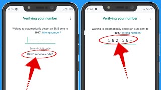 The Secret Solution to WhatsApp Verification Code Not Showing Up 2024 [upl. by Shum584]