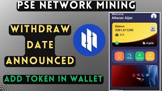 PSE NETWORK DISTRIBUTION COIN UPDATE 🌀  FIX PSE NETWORK APP 🔘  CREATE PSE NETWORK WALLET 💢 💢💢💢 [upl. by Bora454]