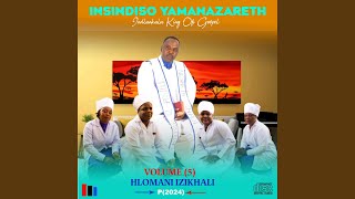 Hamba moya umubi [upl. by Leal]