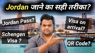 Jordan जाने का सही तरीका Complete process to travel to Jordan from India [upl. by Niamjneb453]