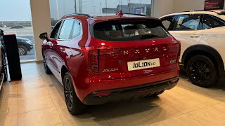 AllNew HAVAL JOLION 2024 [upl. by Wivina]