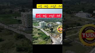 North East corner Bit sale tirupati realestate landsale [upl. by Wolliw282]