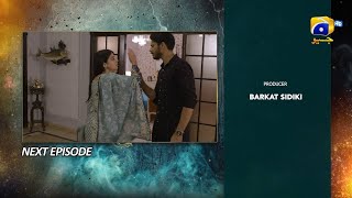 Haq Mehar Episode 62 Teaser  Haq Mehar 62 Promo  Review  27th September 2024  HaqMehar62 [upl. by Naeruat]