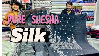 Pure Shesha Silk  Mirror Silk Most Demanding Articles  2024 Fashion Sana Fabrics Pure Silk [upl. by Stanford]