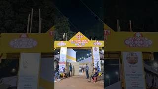 The 30th Annual Jamshedpur Book fair is on from the 15th23rd Novemberbookfair melajamshedpur [upl. by Nayb]