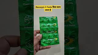 Becozym C Forte Tablet के फायदे becozymcforte shorts n99shorts [upl. by Aimik619]