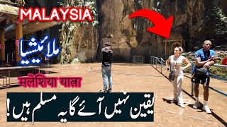 Travel To Malaysia  We Cant Believe Kuala Lumpur Malaysia 🇲🇾   SPIDER TV  Malaysia Ki Sair [upl. by Vachill]