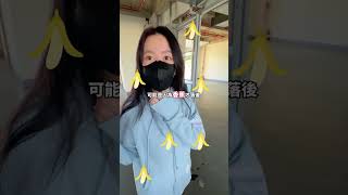 GT3突然變小弟 斑比 hsiavv 夏筠婷 [upl. by Anson]