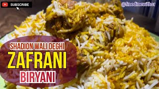 Zafrani Degi Biryani Recipe Chicken Degi Biryani  Pulao Biryani Recipe FineDineWithSR [upl. by Etnahs382]