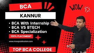 BEST BCA COLLEGE IN KANNUR  TOP BCA COLLEGE IN KANNUR 2025  ADMISSION  FEE [upl. by Leima]