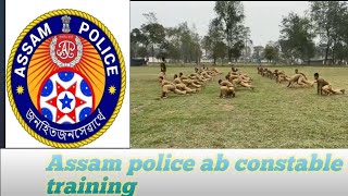 Assam police ab constable heard training [upl. by Ezri]