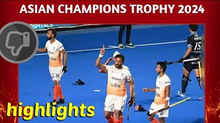 India vs Korea Mens Asian championship Trophy Harmanpreet Singh Drag flicker goalshortshockeyfih [upl. by Pennebaker]