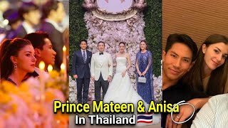 Momen Pangeran Mateen amp Anisa Rosnah Menghadiri Acara Perkawinan Temanya Di Thailand [upl. by Nad]