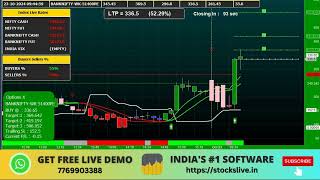 Expiry Special Strategy with 90 Accuracy Live Recording BankNifty 51400PE 23rd Oct expiryspecial [upl. by Calandria]