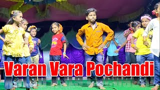 Vara Varan Poochandi [upl. by Korella]