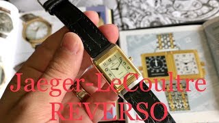 JaegerLeCoultre REVERSO 250586 Full review [upl. by Drofkcor]