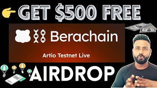 BERACHAIN TESTNET [upl. by Assiroc]