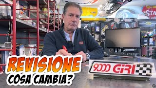 REVISIONI AUTO cosa cambia nel 2024  Le nuove regole e come superare il test senza problemi 2 [upl. by Nairbal]