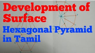 Development of surface of Hexagonal Pyramid in tamil engineering graphics [upl. by Kirad]