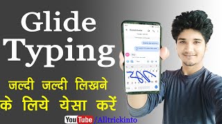 5 Tips How to Talk to Customers in Telecalling in Hindi  Call Center Me Customer Se Kaise Baat Kare [upl. by Aseek]