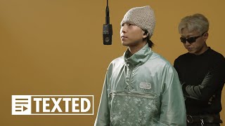 파테코 제이씨 유카 키드 와인  의류수거함  TEXTED 키카코 하우스  가사 Lyrics [upl. by Lourdes]