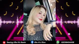 tham peb tej txiv g paub txag muag Remix 🔥 dj kha Vis เพลงแดนซ์2024 [upl. by Adok275]