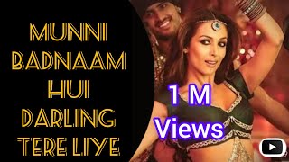 Munni Badnaam Hui Full song slowed x reverb new song DJ Hindi slowed x reverb songs Hindi Dj [upl. by Lorilyn]