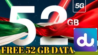 DU 52 GB free mobile dataHow to activate uaenews offers [upl. by Ruhtua]