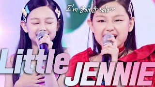 ENG 스페셜 Little JENNIE CHOHAJUNG Special Stage solo jennie 다시만난세계 [upl. by Alue39]