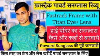 Titan Eye Plus Spectacle Unboxing  Titan Eye Plus Frame Price  Rx Sunglass price [upl. by Philly]