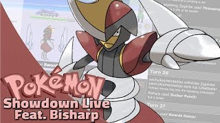 Swords Dance Bisharp Team Pokemon Sun and Moon OU Showdown Live WOPJellicent Smogon OU Team [upl. by Oznola]