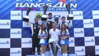 Lotus Cup Racing Thailand 2012 [upl. by Eseerahs789]