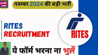 रोजगार समाचार IJobs November 2024 Current new Jobs  Sarkari job News  govt jobs 2024 [upl. by Deach267]