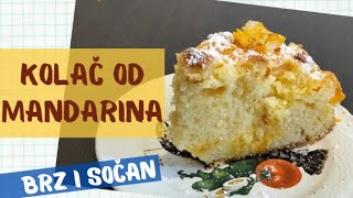 Brzi kolač od mandarina  sočan i neodoljiv voćni desert [upl. by Ecela]