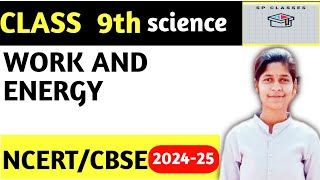 WORK AND ENERGY NCERT  CBSES  physics class 9 Science EXERCISE QUESTIONS QUESTIONS1 [upl. by Oniskey477]