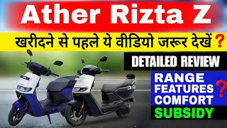 Athar Rizta Z full Body review Ather rizta z detail video Full features specification [upl. by Rizas]